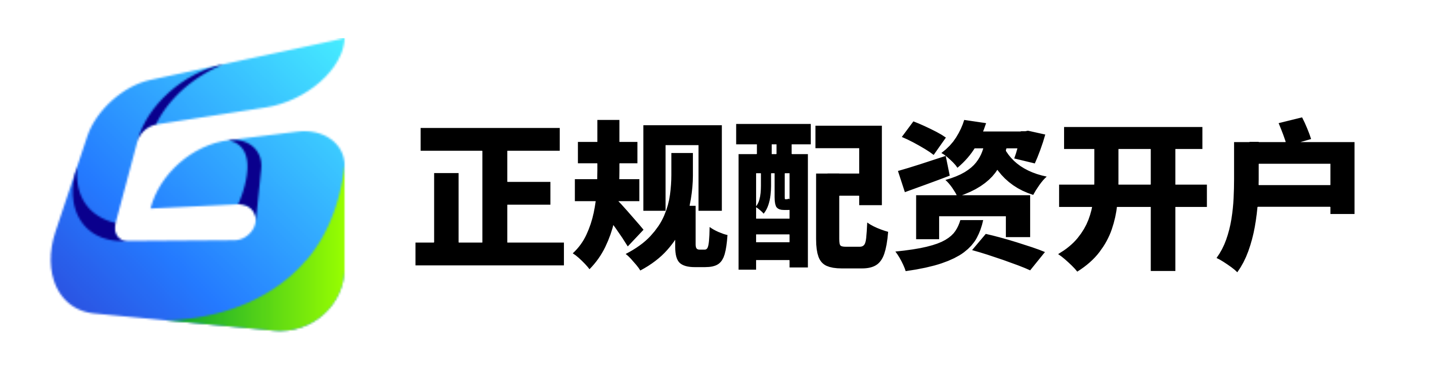 同创优配-同创优配官网-在线配资平台